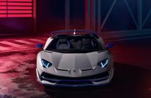 Lamborghini wants you to design your own raging bull, and to show you what's possible, it created the Aventador SVJ Xago special edition.